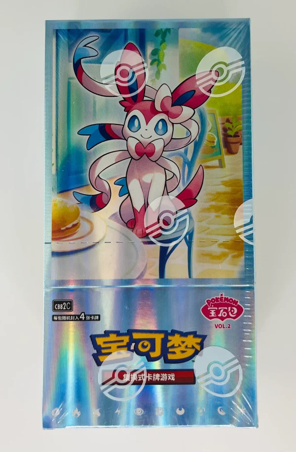Booster Box "Gem Pack" Vol. 2 - Edizione Cinese Semplificato - Scarlatto e Violetto