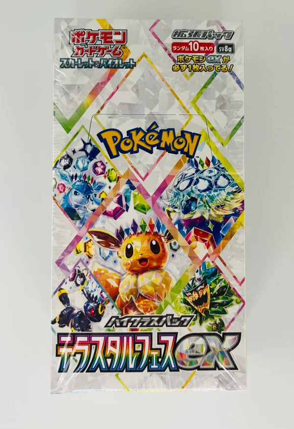 Pokemon- Booster Box High Class Pack Terastal Fest ex - Edizione Originale Giapponese - sv8a